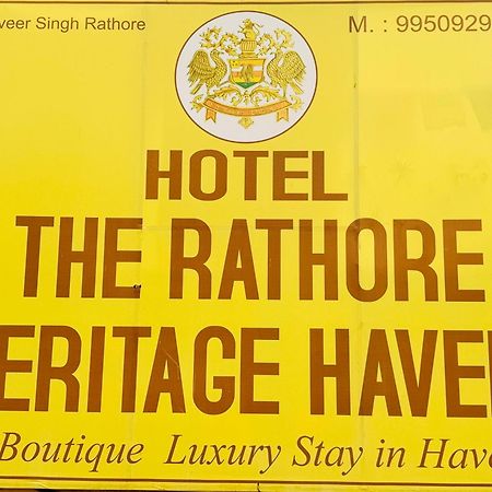 The Rathore Heritage Jaisalmer Bagian luar foto